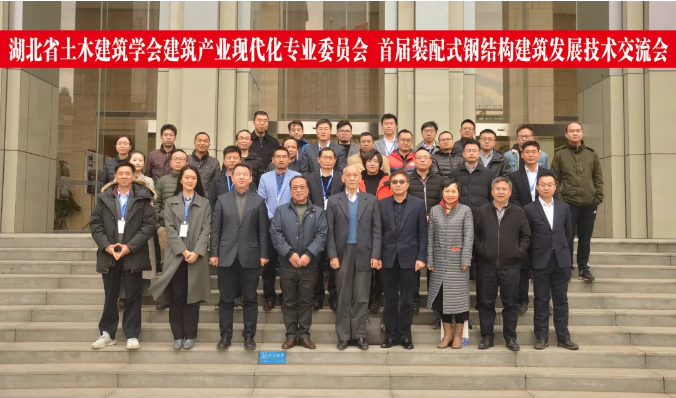 QQ圖片20191204154536