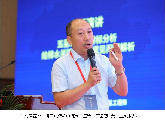 QQ圖片20210703150452