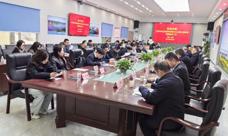 微信圖片_20250331152720